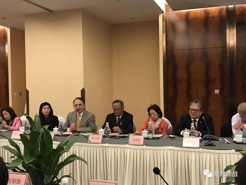 副市長楊成英率團參加第十三屆湘臺經貿交流合作會并會見臺灣客商——深化合作，共促海峽兩岸經濟貿易新篇章